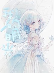 芒果视频
